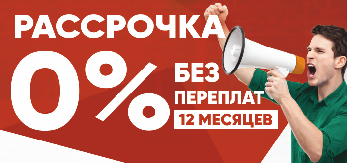 Лазерные станки с ЧПУ по металлу купить в Москве 29 • 07b1541b 50aa 4838 a253 803ec9dd1878 1