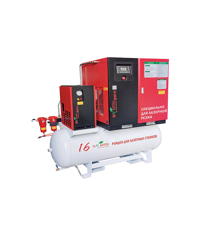 kompressor-dlya-lazernogo-stanka.jpg Винтовой воздушный компрессор для лазерной резки TG-20CTAS-16-500 — изображение 1